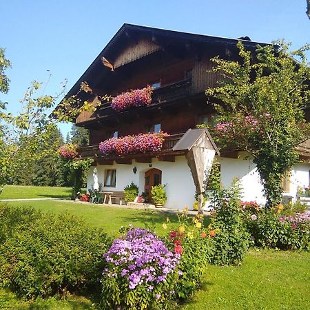 Bauernhof Hintenberg Itter Eksteriør billede